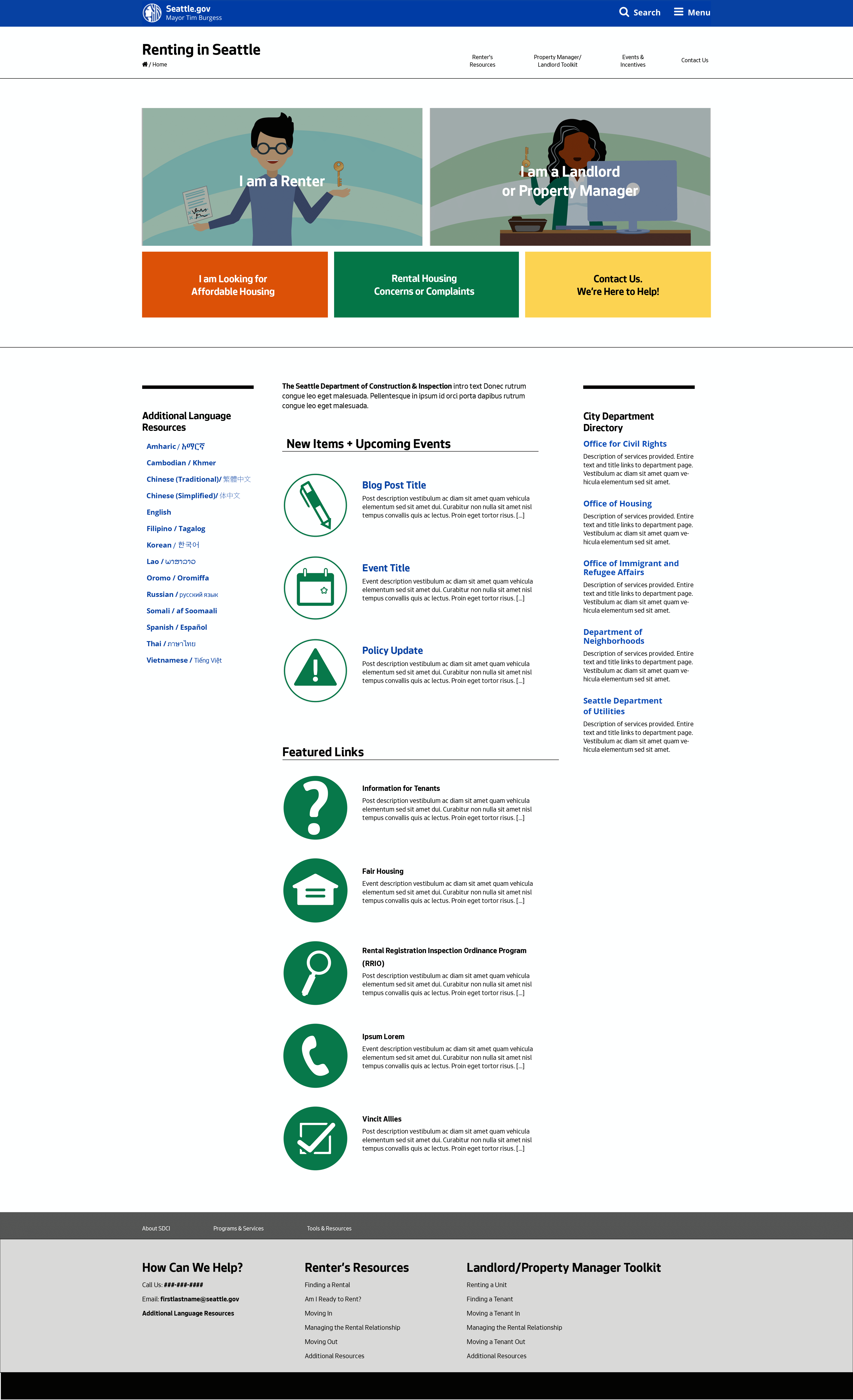 SDCI_site_design