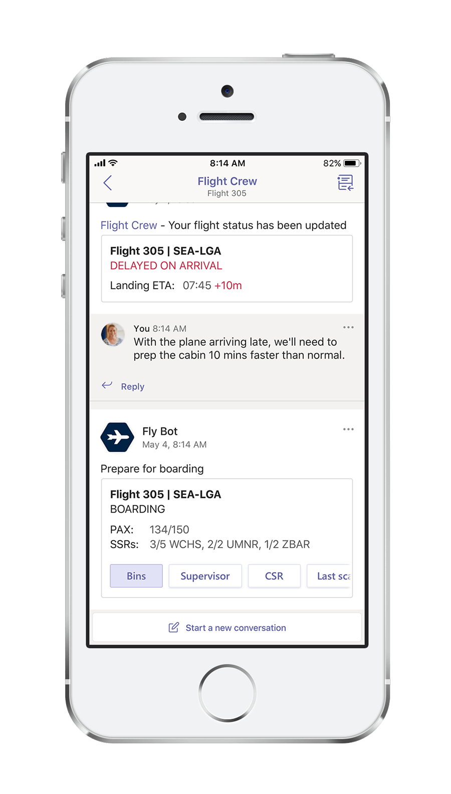 flybot_screen_12.5
