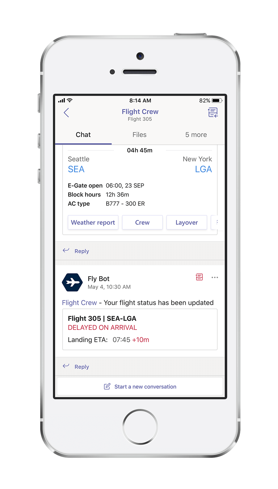 flybot_screen_6